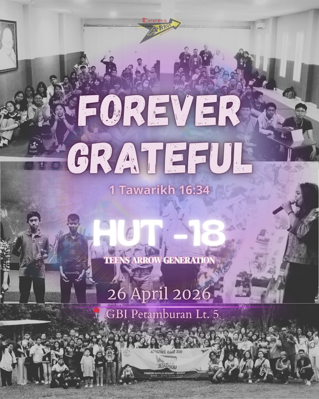 HUT 2026 Cover